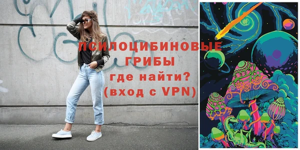 мефедрон VHQ Бугульма